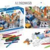 Puzzle Infantil De Policia