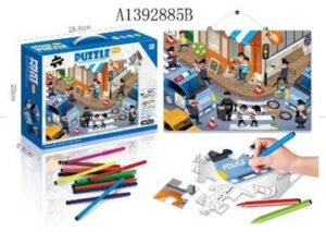 Puzzle Infantil De Policia