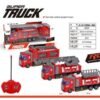 Camion De Bomberos - Radio Control 20 X 5 Cm (3 Modelos)