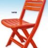 Silla Plegable Luni (bolsa)