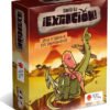 Extinción!