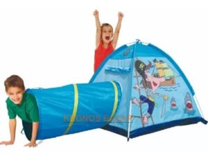 8311 ** Carpa Piratas Set