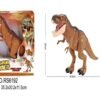 Rs6192 ** Dinosaurio T.rex Interactico - Grande