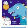 Dinosaurios - 2578