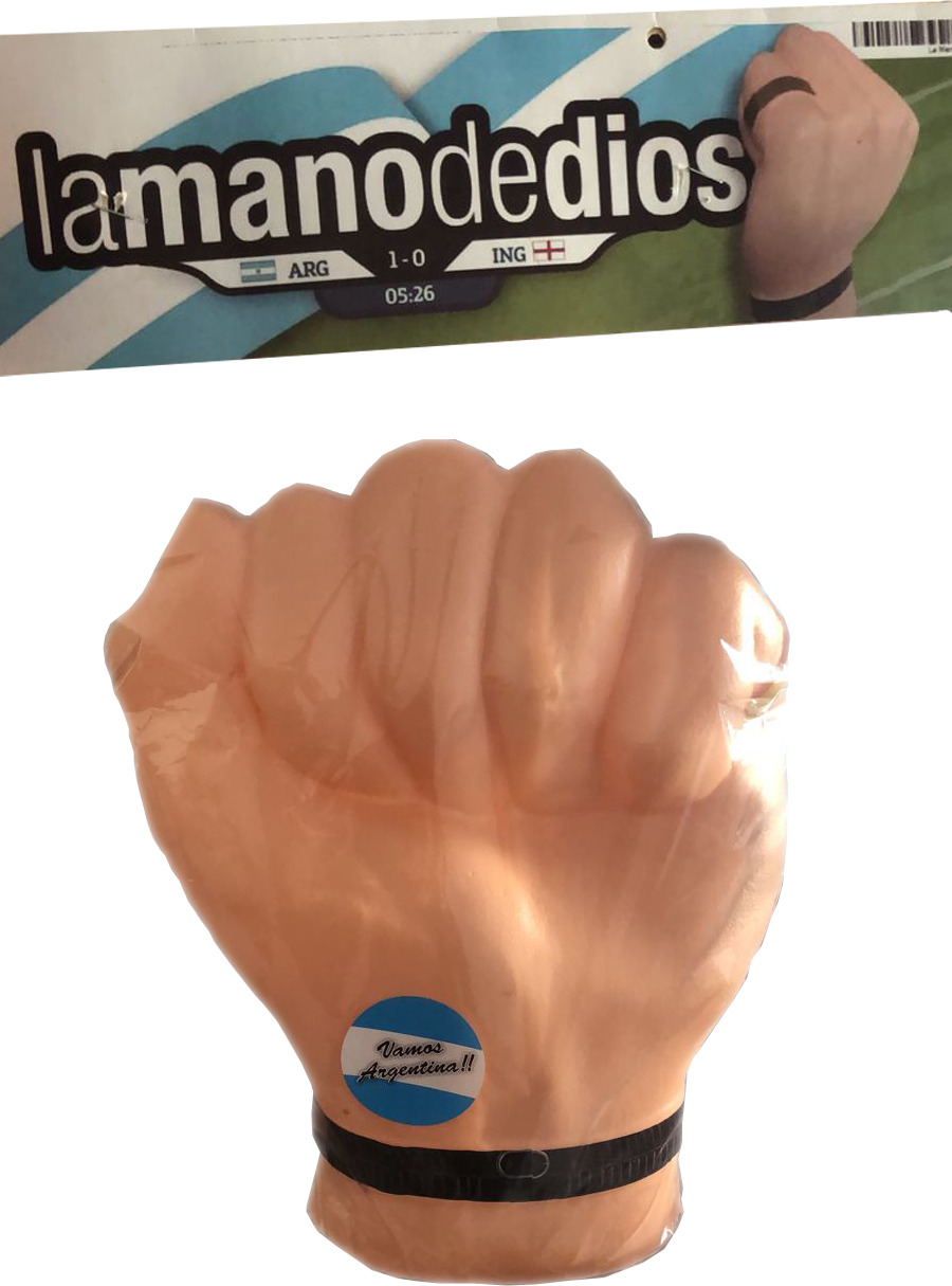 Aderitoys