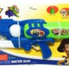 Water Blaster Toy Story Small