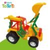 Tractor Riva Vial