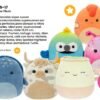 Squishmallows 19,05 Cm 2