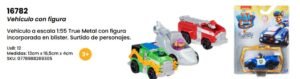Paw Patrol - Vehículo